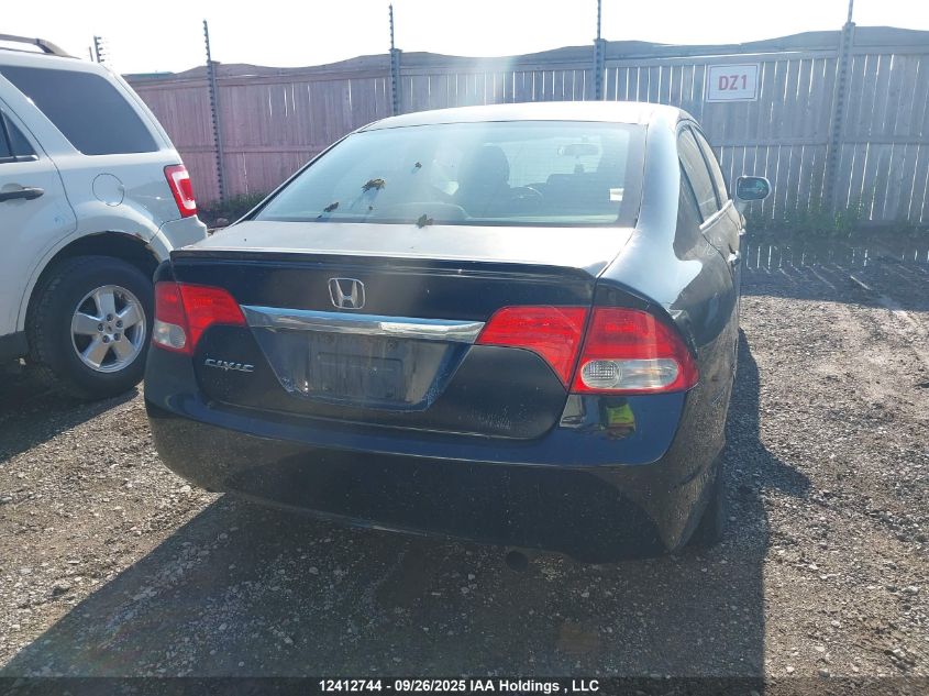 2010 Honda Civic Lx-S VIN: 2HGFA1F64AH009582 Lot: 12412744