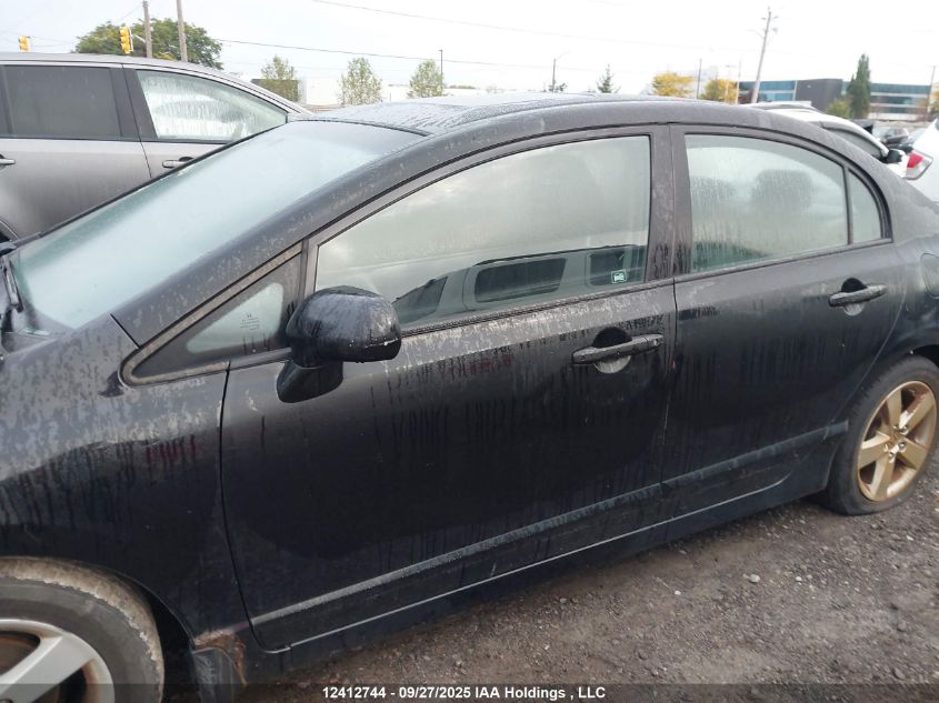 2010 Honda Civic Lx-S VIN: 2HGFA1F64AH009582 Lot: 12412744