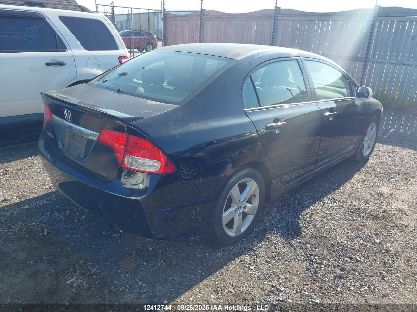 2010 Honda Civic Lx-S VIN: 2HGFA1F64AH009582 Lot: 12412744
