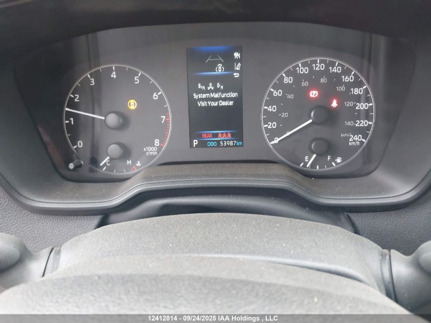 2023 Toyota Corolla Le VIN: 5YFB4MDE9PP039700 Lot: 12412814