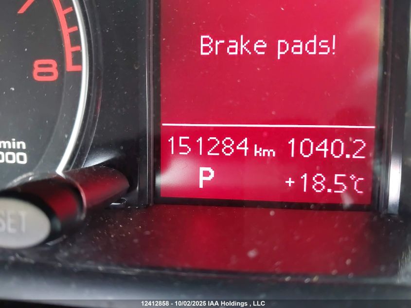 2012 Audi Q5 Premium Plus VIN: WA1LFCFP5CA069518 Lot: 12412858