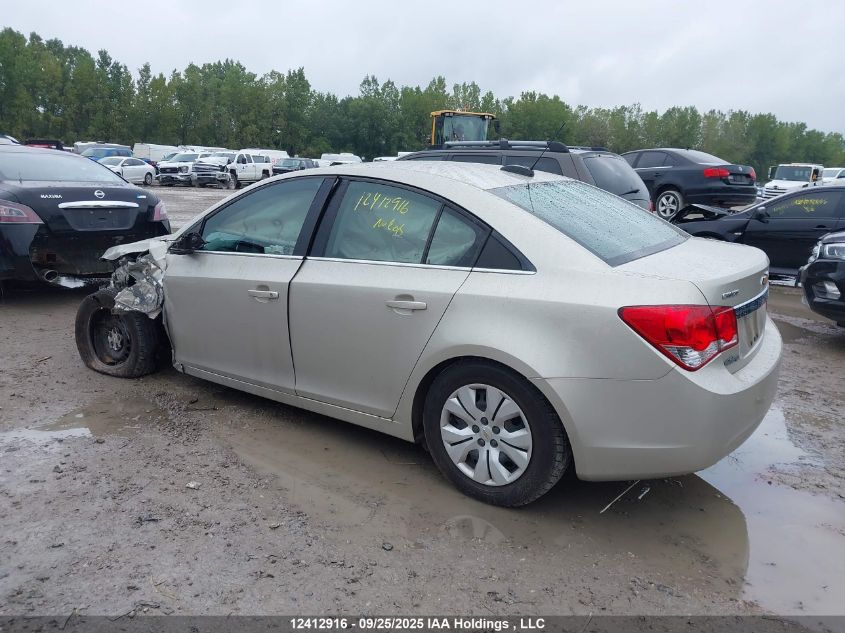 2015 Chevrolet Cruze Lt VIN: 1G1PC5SB0F7290217 Lot: 12412916
