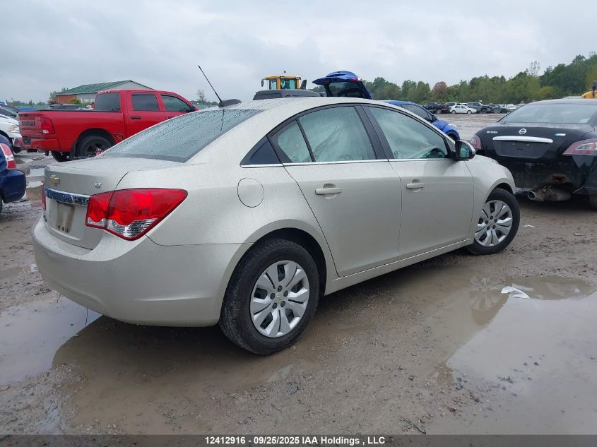 2015 Chevrolet Cruze Lt VIN: 1G1PC5SB0F7290217 Lot: 12412916