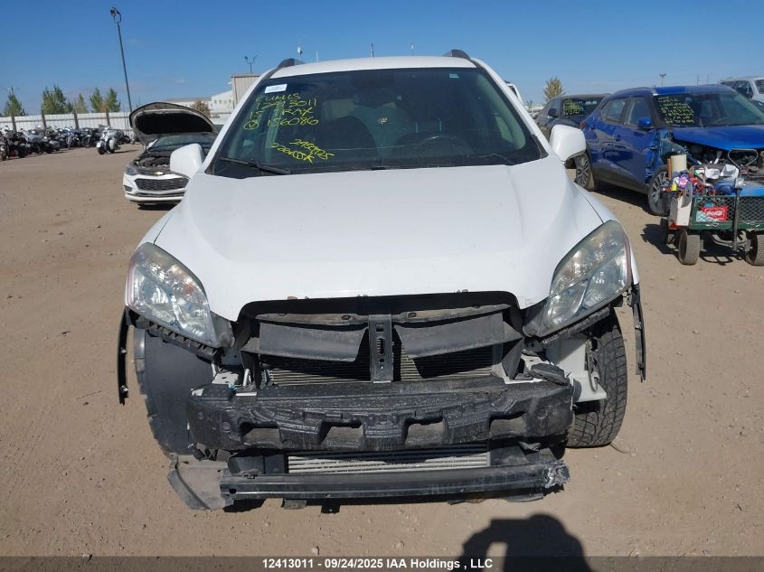 2015 Chevrolet Trax 1Lt VIN: 3GNCJRSB2FL156086 Lot: 12413011