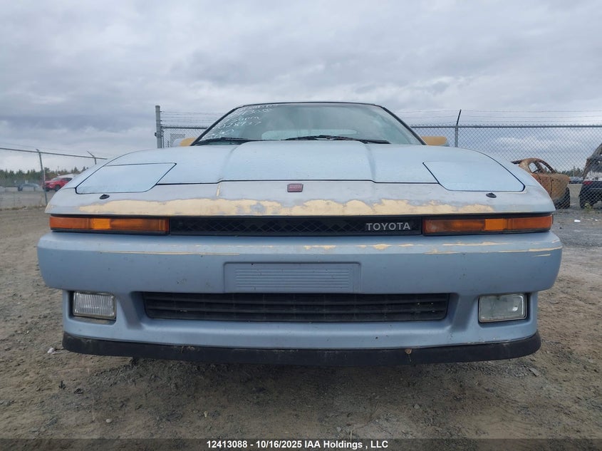 JT2MA71L4H0028937 1987 TOYOTA SUPRA photo no. 13