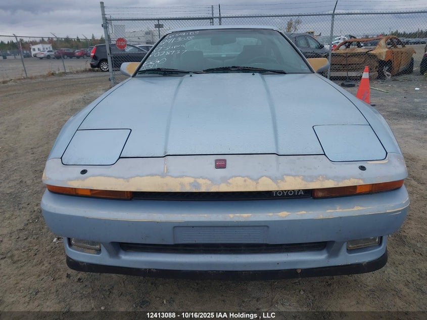 JT2MA71L4H0028937 1987 TOYOTA SUPRA photo no. 6