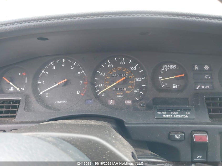 JT2MA71L4H0028937 1987 TOYOTA SUPRA photo no. 7