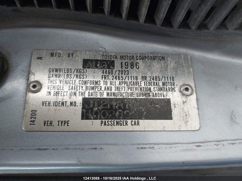 JT2MA71L4H0028937 1987 TOYOTA SUPRA photo no. 9