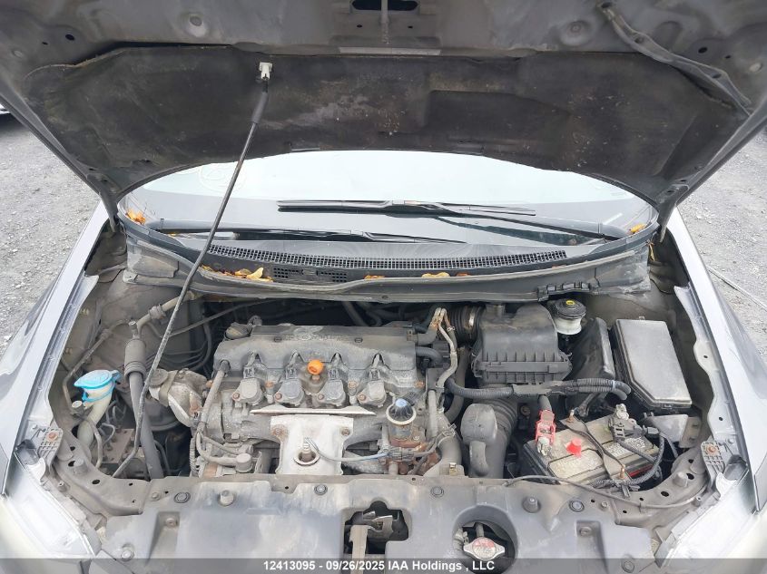 2015 Honda Civic VIN: 2HGFB2F4XFH048752 Lot: 12413095