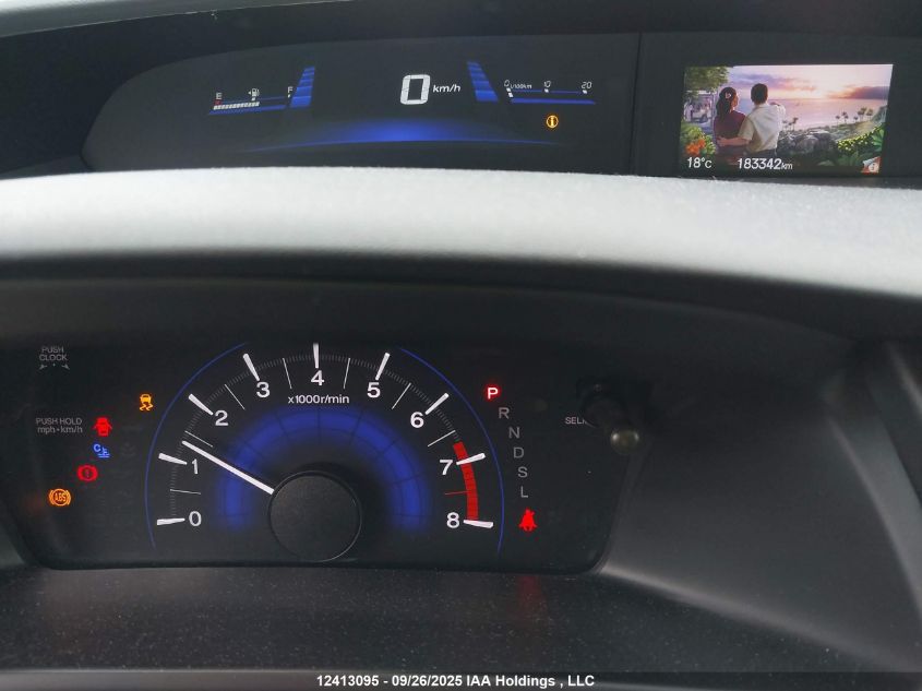 2015 Honda Civic VIN: 2HGFB2F4XFH048752 Lot: 12413095