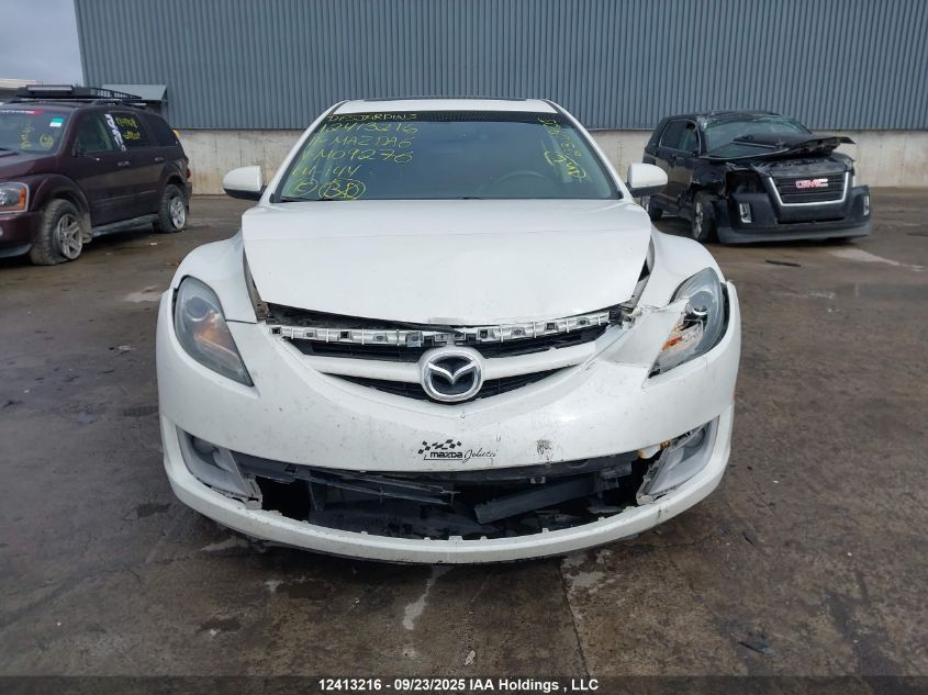 2011 Mazda 6 I VIN: 1YVHZ8CH1B5M09276 Lot: 12413216