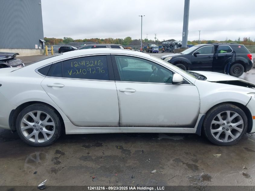 2011 Mazda 6 I VIN: 1YVHZ8CH1B5M09276 Lot: 12413216
