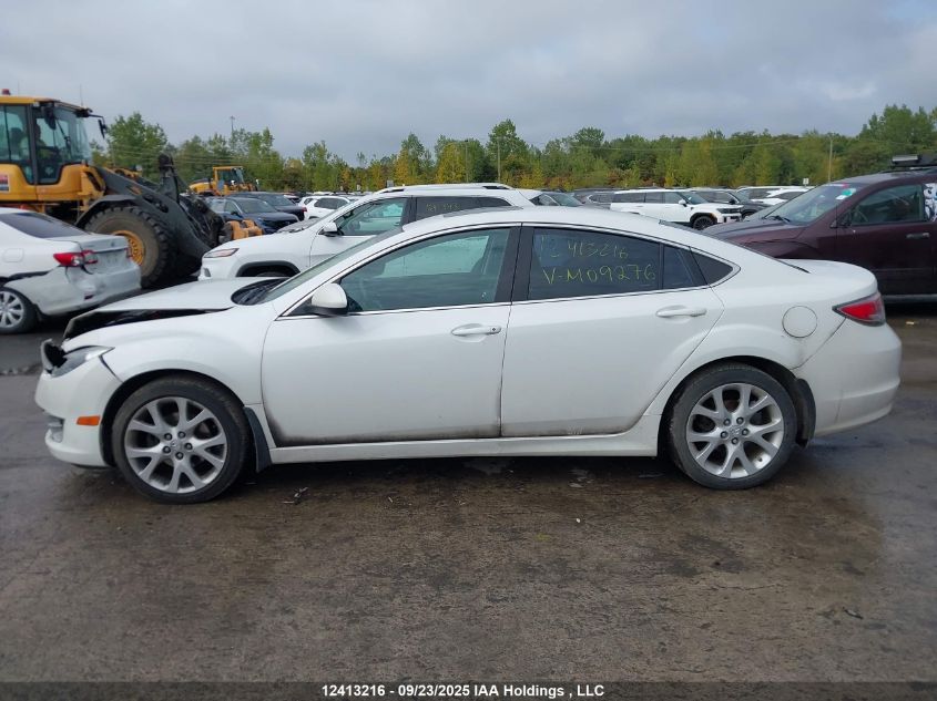 2011 Mazda 6 I VIN: 1YVHZ8CH1B5M09276 Lot: 12413216