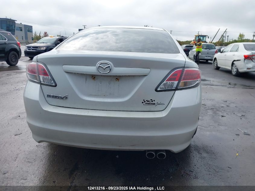 2011 Mazda 6 I VIN: 1YVHZ8CH1B5M09276 Lot: 12413216