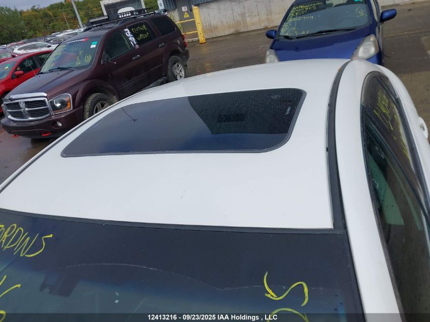 2011 Mazda 6 I VIN: 1YVHZ8CH1B5M09276 Lot: 12413216