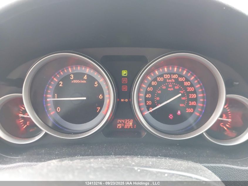 2011 Mazda 6 I VIN: 1YVHZ8CH1B5M09276 Lot: 12413216