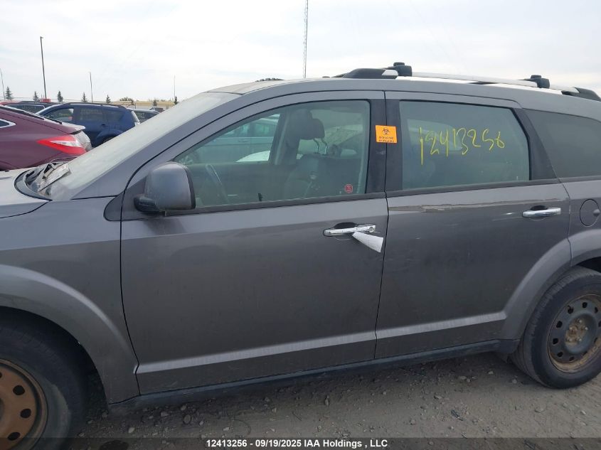 2013 Dodge Journey R/T VIN: 3C4PDDFG1DT708670 Lot: 12413256