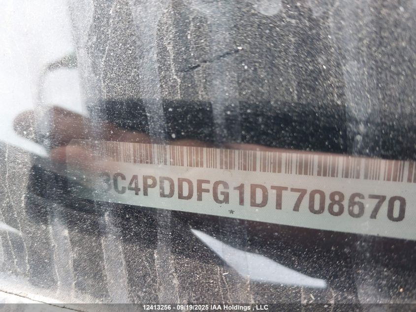 2013 Dodge Journey R/T VIN: 3C4PDDFG1DT708670 Lot: 12413256