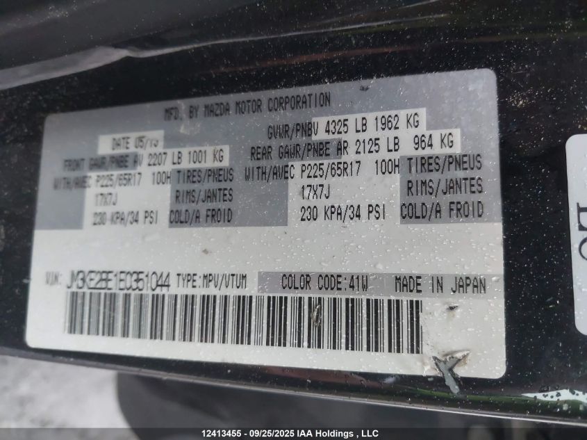 2014 Mazda Cx-5 VIN: JM3KE2BE1E0351044 Lot: 12413455