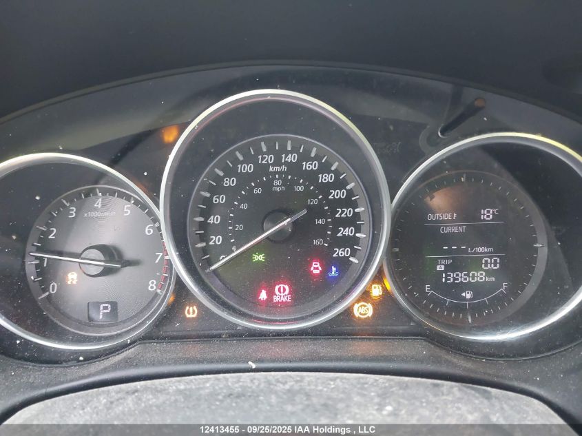 2014 Mazda Cx-5 VIN: JM3KE2BE1E0351044 Lot: 12413455