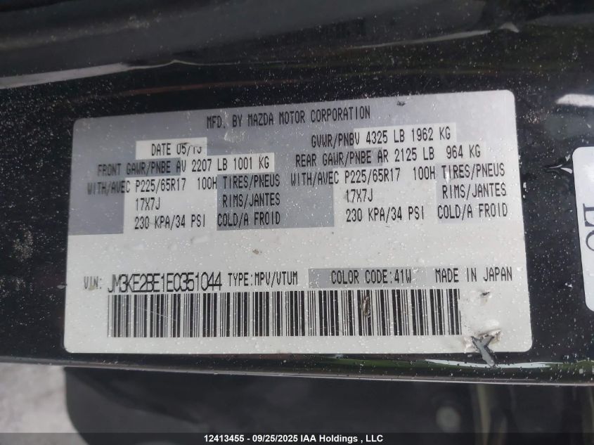 2014 Mazda Cx-5 VIN: JM3KE2BE1E0351044 Lot: 12413455