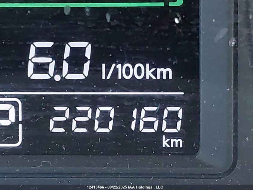 2014 Nissan Sentra S/Sv/Sr/Sl VIN: 3N1AB7AP7EL665655 Lot: 12413466