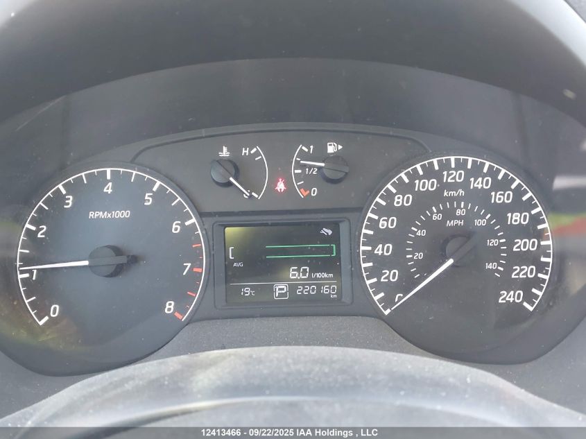 2014 Nissan Sentra S/Sv/Sr/Sl VIN: 3N1AB7AP7EL665655 Lot: 12413466