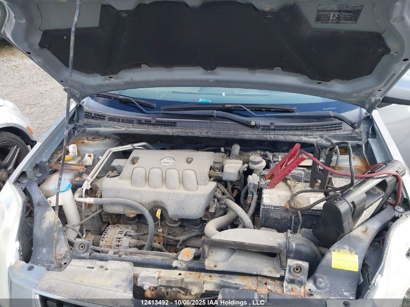 2008 Nissan Sentra 2.0 VIN: 3N1AB61E18L622068 Lot: 12413492