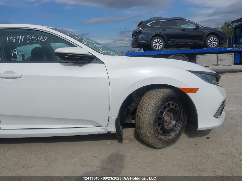 2019 Honda Civic Lx VIN: 2HGFC2E50KH027863 Lot: 12413540