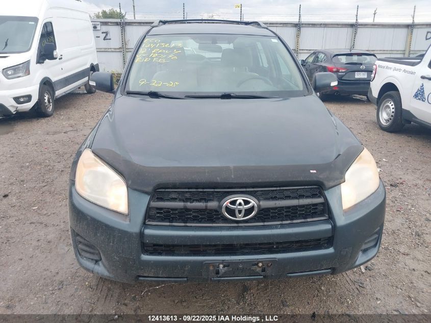 2012 Toyota Rav4 VIN: 2T3BF4DV3CW187190 Lot: 12413613