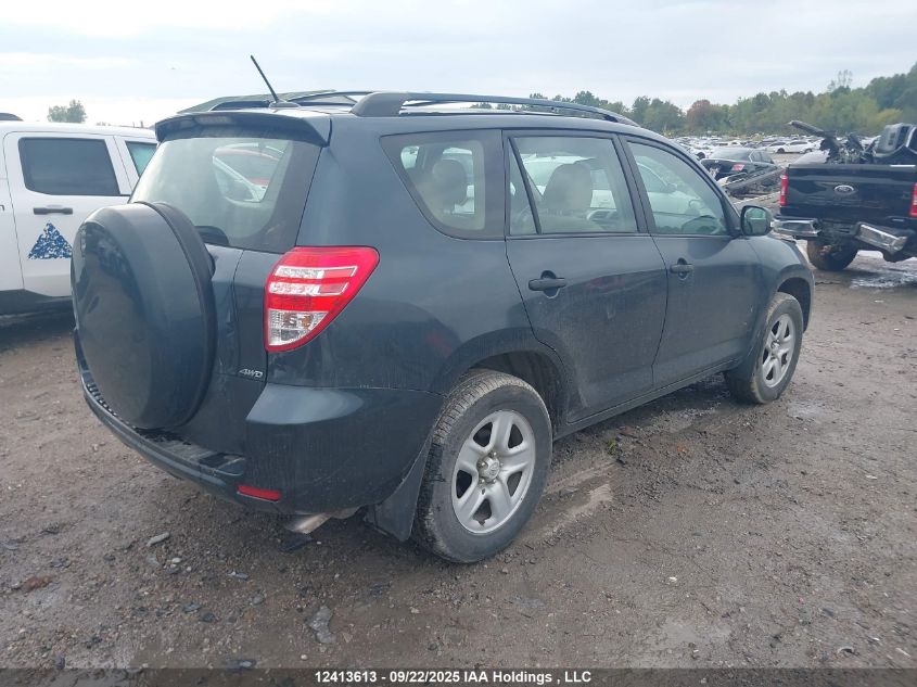 2012 Toyota Rav4 VIN: 2T3BF4DV3CW187190 Lot: 12413613