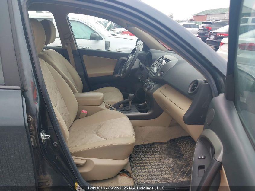 2012 Toyota Rav4 VIN: 2T3BF4DV3CW187190 Lot: 12413613