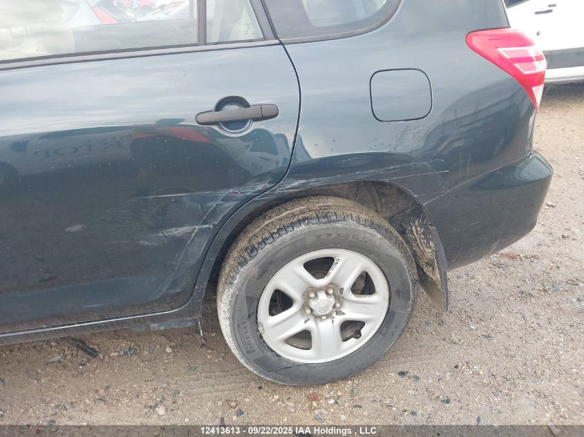 2012 Toyota Rav4 VIN: 2T3BF4DV3CW187190 Lot: 12413613