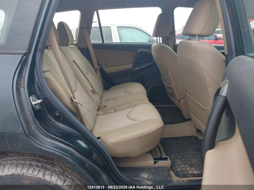 2012 Toyota Rav4 VIN: 2T3BF4DV3CW187190 Lot: 12413613