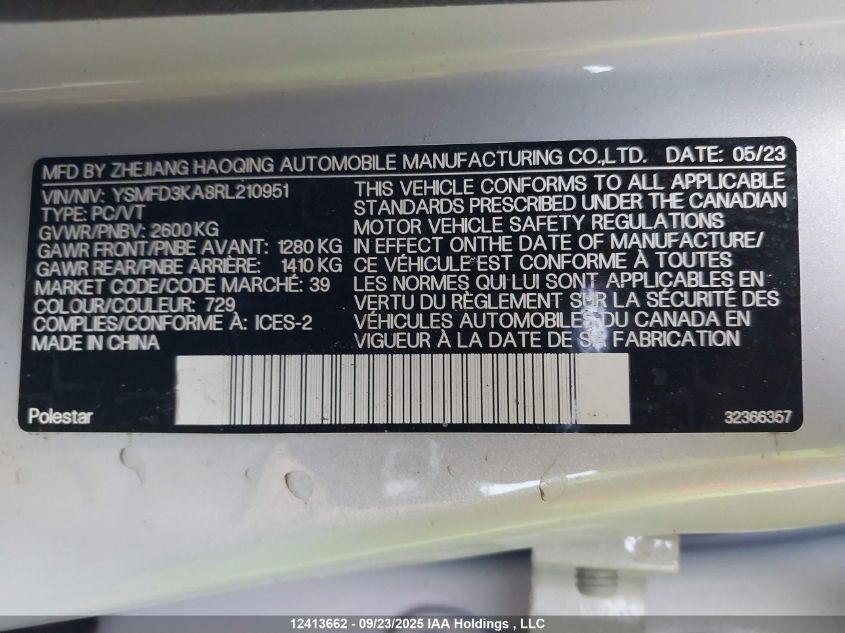 2024 Polestar 2 Long Range Dual Motor/Long Range Dual Motor Plus VIN: YSMFD3KA8RL210951 Lot: 12413662