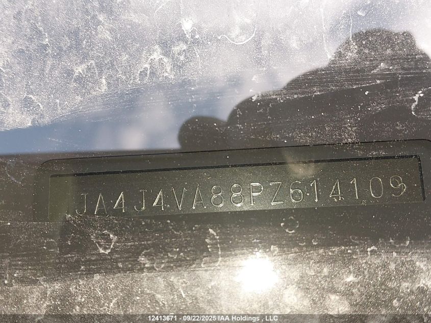 2023 Mitsubishi Outlander Sel/Sel Black Edition/Sel Touring/Sel Premium/40Th Anniversary VIN: JA4J4VA88PZ614109 Lot: 12413671