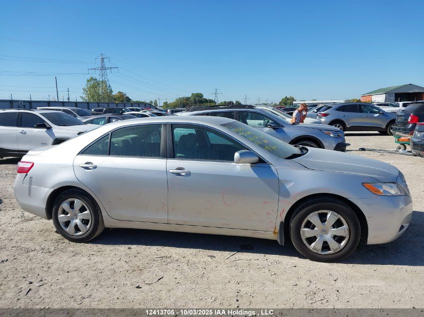 2009 Toyota Camry Le VIN: 4T1BE46KX9U323323 Lot: 12413705