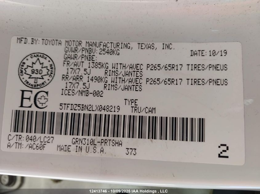 2020 Toyota Tacoma Double Cab/Sr5/Trd Sport/Trd Off Road VIN: 5TFDZ5BN2LX048219 Lot: 12413746