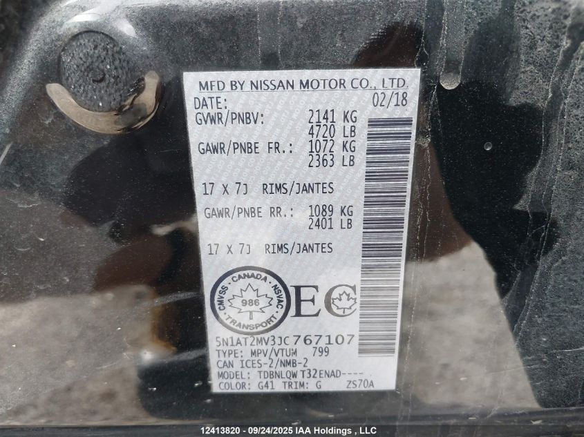 2018 Nissan Rogue Sv/Sl VIN: 5N1AT2MV3JC767107 Lot: 12413820