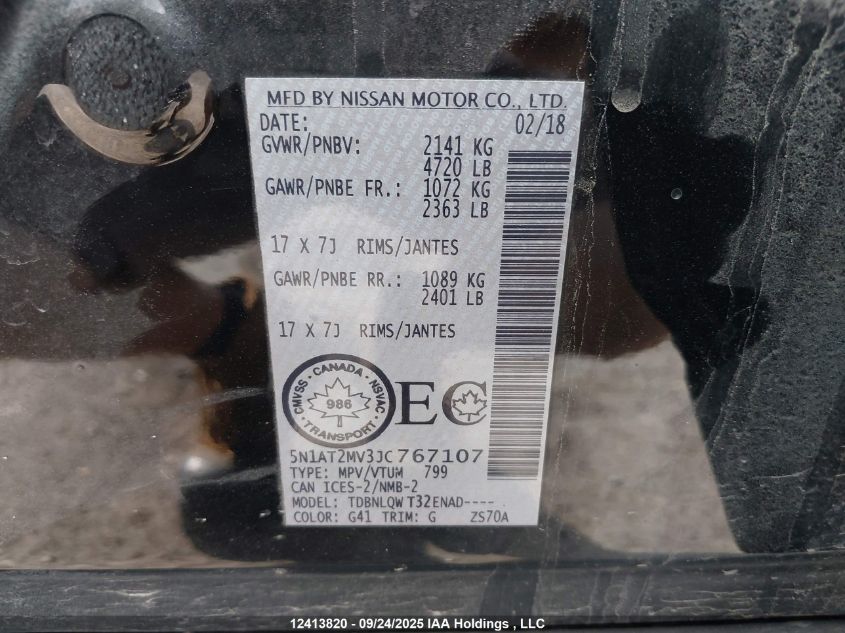 2018 Nissan Rogue Sv/Sl VIN: 5N1AT2MV3JC767107 Lot: 12413820