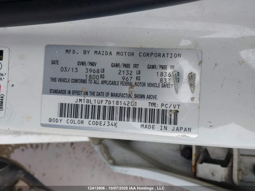 2013 Mazda Mazda3 Gx VIN: JM1BL1UF7D1814201 Lot: 12413906