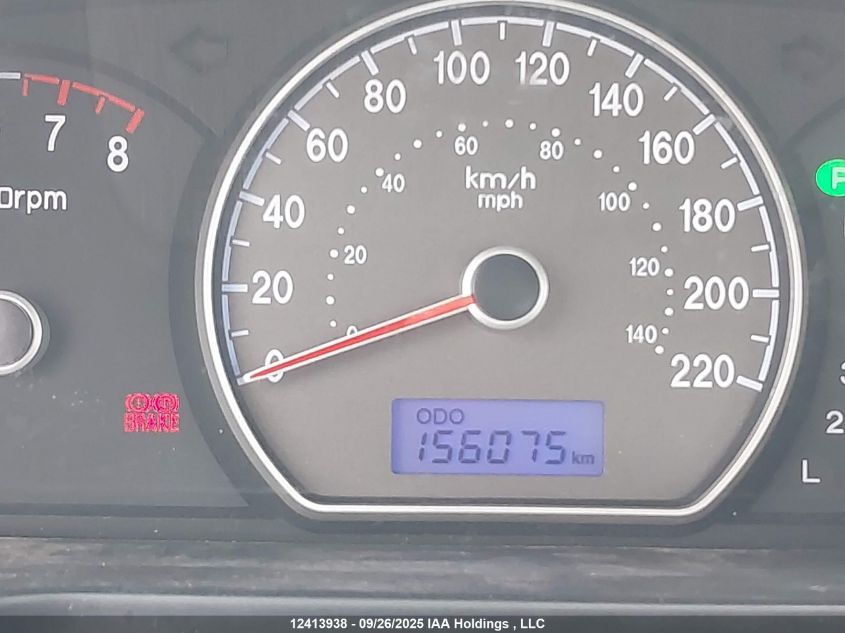 2008 Hyundai Elantra Gl/Gls/Gls Sport/Limited VIN: KMHDU45D98U417979 Lot: 12413938