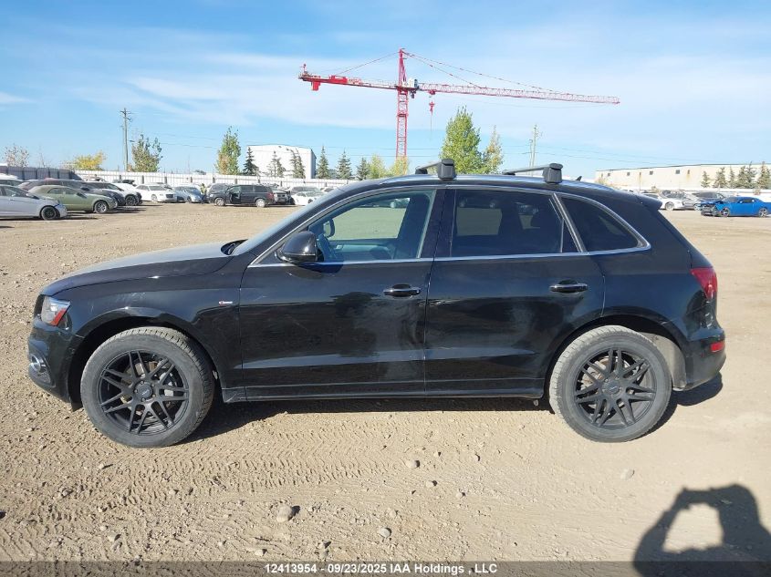 2015 Audi Q5 2.0T Progressiv VIN: WA1MFCFP9FA069255 Lot: 12413954