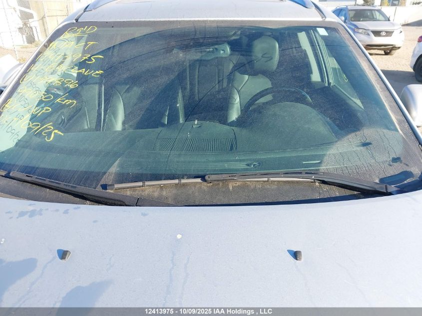 2014 Buick Enclave Leather VIN: 5GAKVBKD7EJ159896 Lot: 12413975