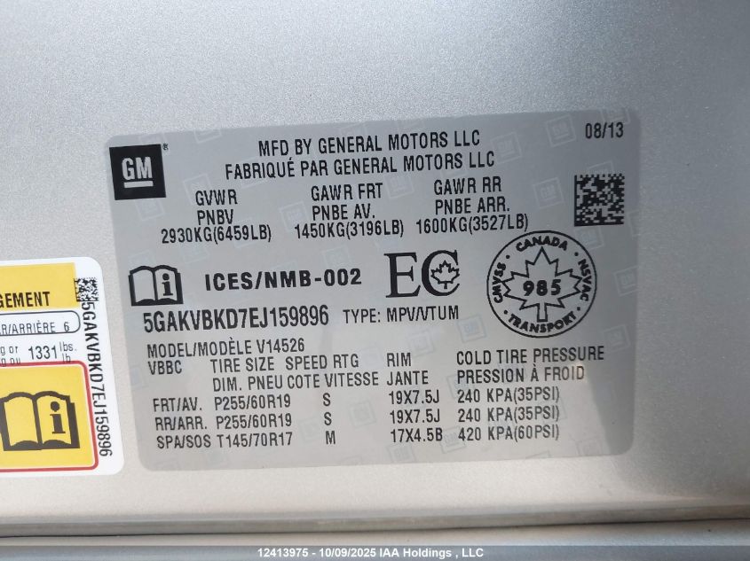 2014 Buick Enclave Leather VIN: 5GAKVBKD7EJ159896 Lot: 12413975