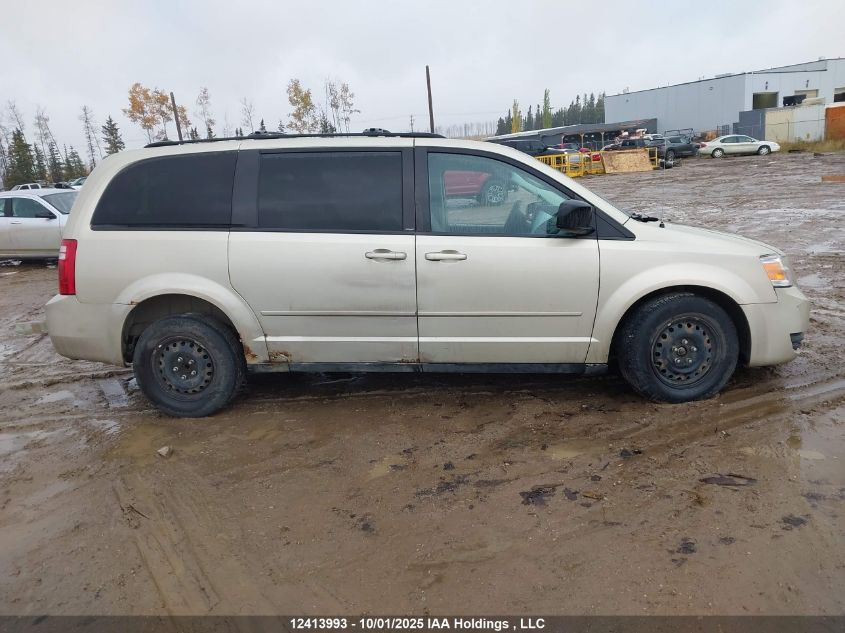 2010 Dodge Grand Caravan Se VIN: 2D4RN4DE8AR471619 Lot: 12413993