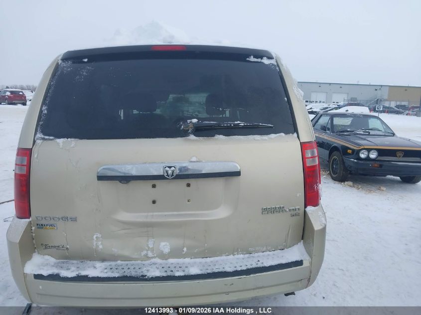 2010 Dodge Grand Caravan Se VIN: 2D4RN4DE8AR471619 Lot: 12413993