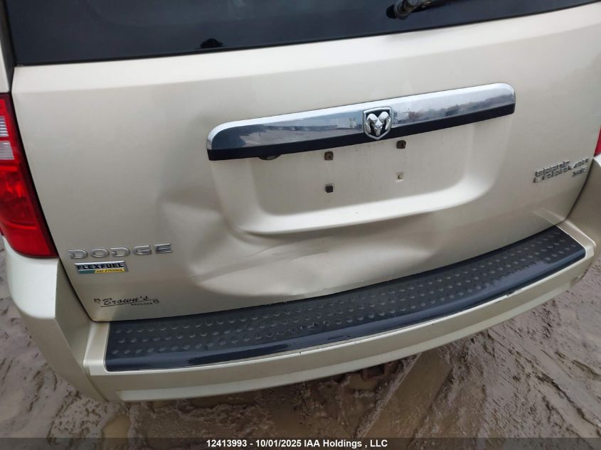 2010 Dodge Grand Caravan Se VIN: 2D4RN4DE8AR471619 Lot: 12413993