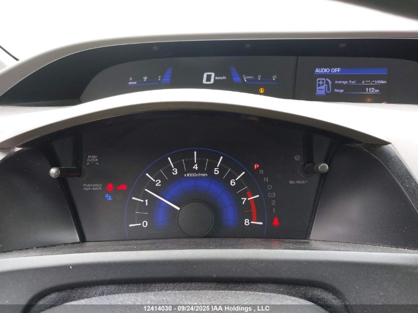 2012 Honda Civic Lx VIN: 2HGFB2F42CH023615 Lot: 12414030