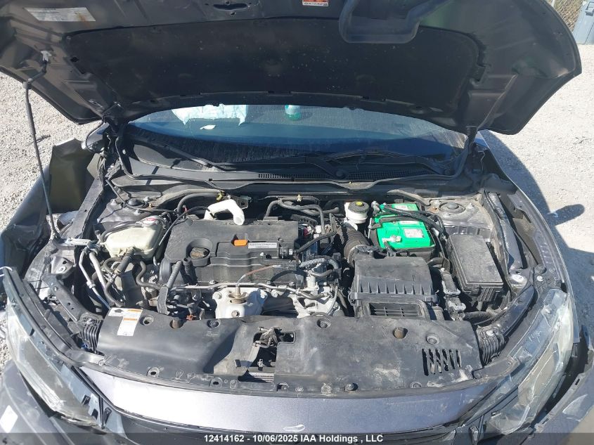 2021 Honda Civic Ex 4Dr VIN: 2HGFC2F75MH014500 Lot: 12414162